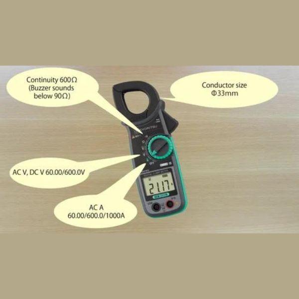 KYORITSU KEW-2056R ดิจิตอลแคลมป์มิเตอร์ Digital Clamp Meter│AC / DC